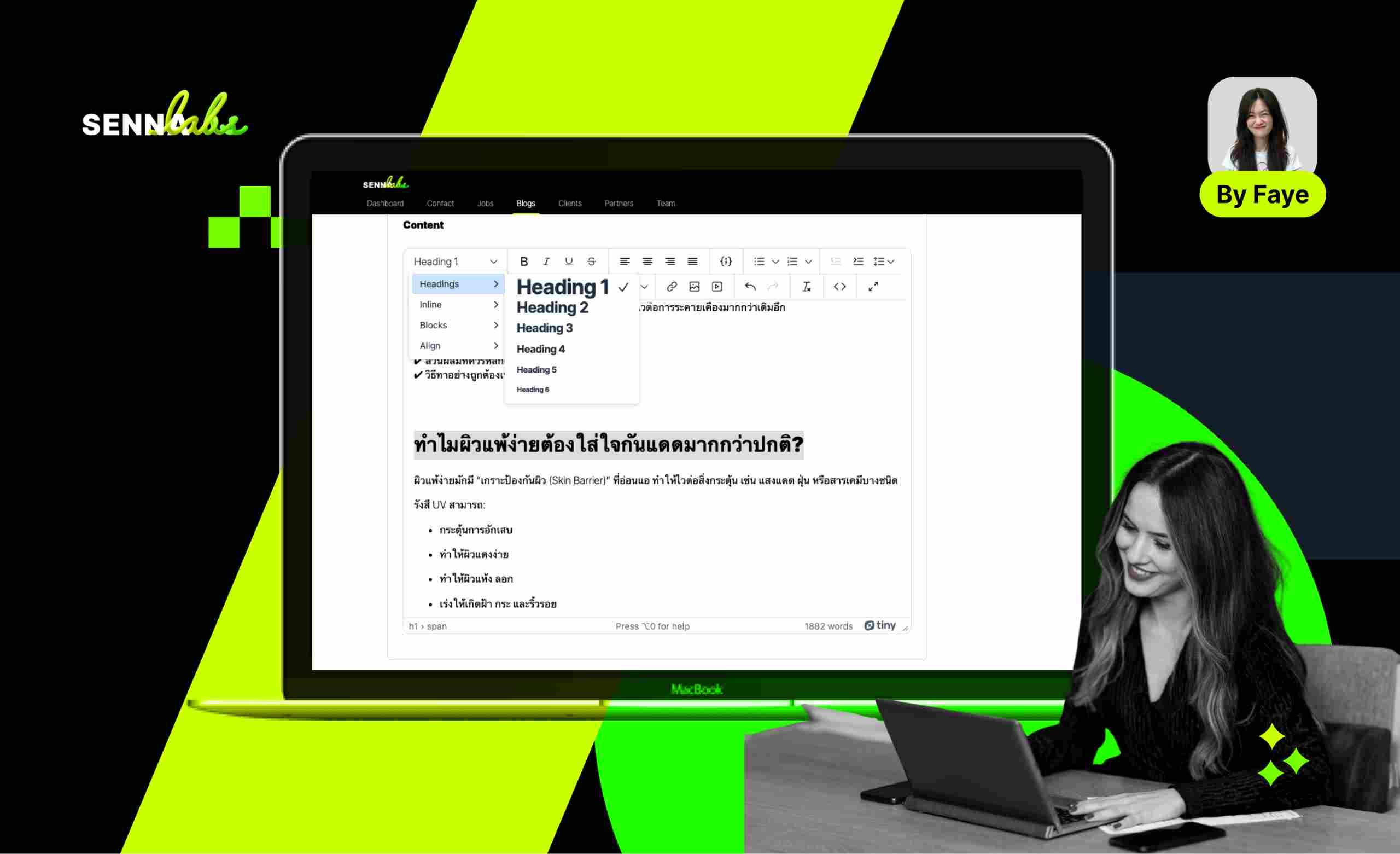 เว็บไซต์ไม่ติด Google? รู้จัก SEO Tools ที่ช่วยเพิ่มโอกาสติดหน้าแรก