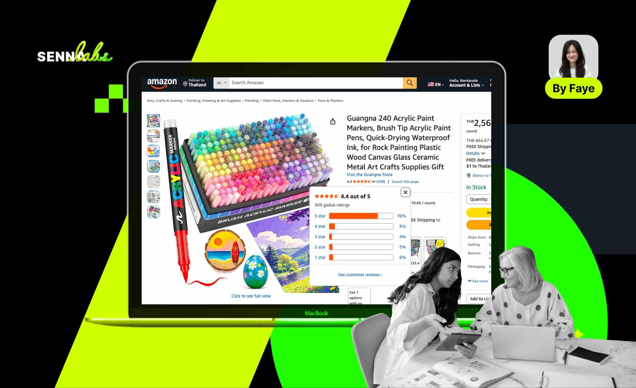 ทำระบบรีวิวลูกค้าในเว็บยังไง ให้เพิ่มยอดขายและกันรีวิวปลอมได้ พร้อมวิธีคัดกรองสแปม